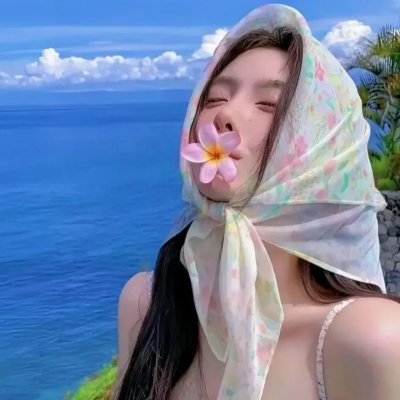花牌情缘 维系