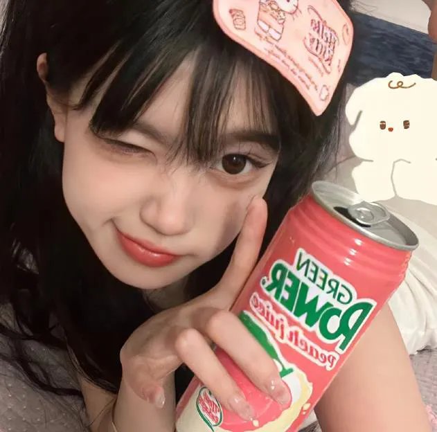科莱特